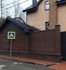 Замена кровли картинами Grand Line клик-фальца Pro  с демонтажом металлочерепицы - ПОСЛЕ - Фото 9